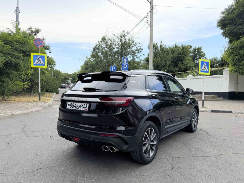 Belgee X50