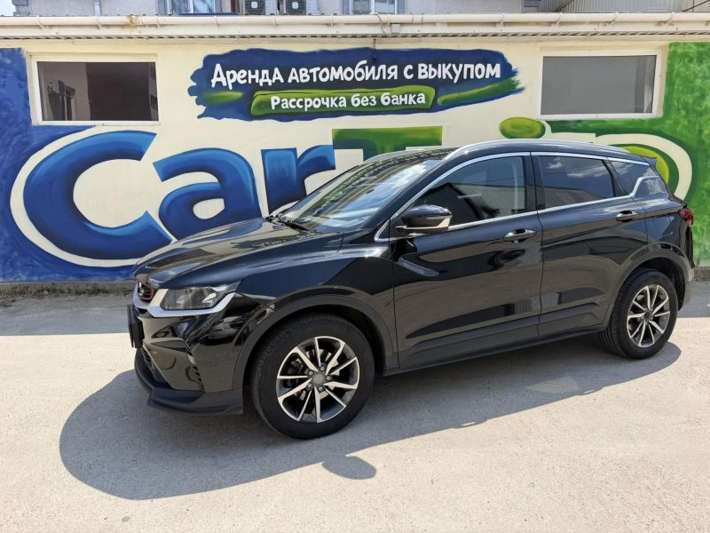 Belgee X50