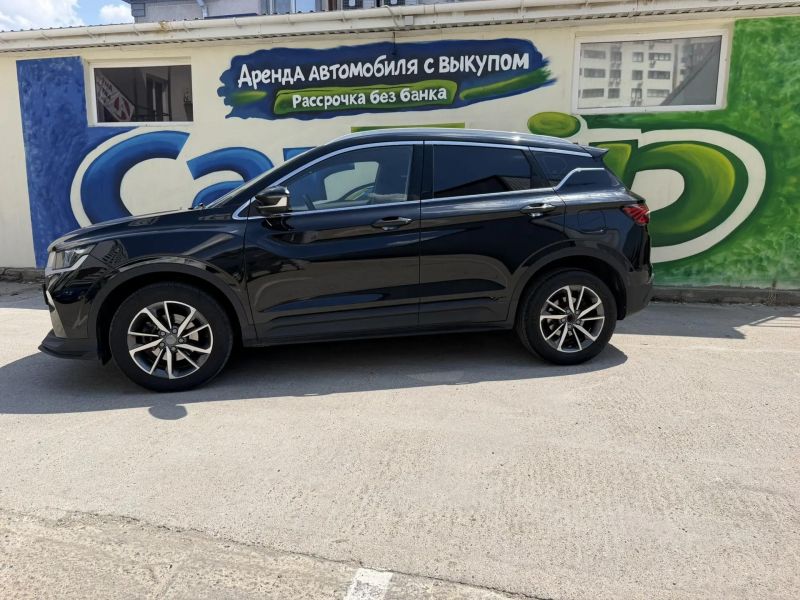 Belgee X50