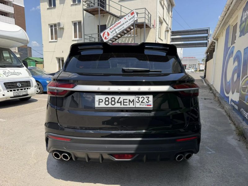 Belgee X50